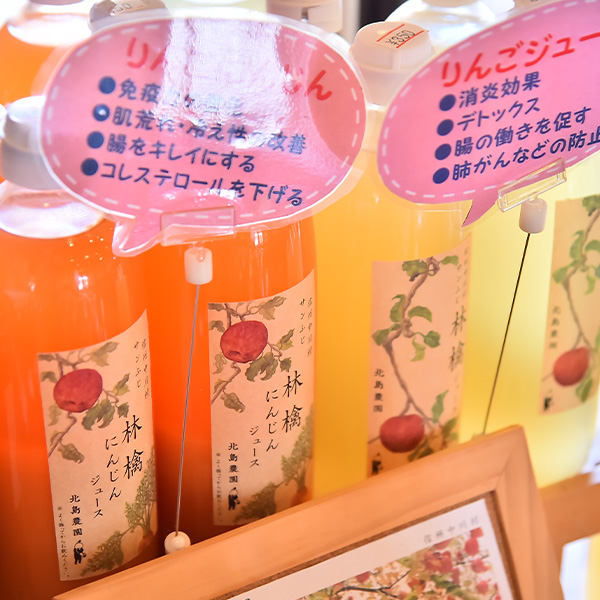 信州ならではの商品