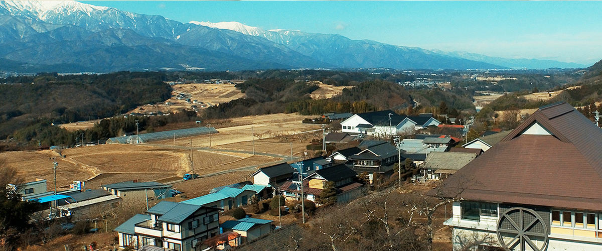 信州中川村 望岳荘 ぼうがくそう